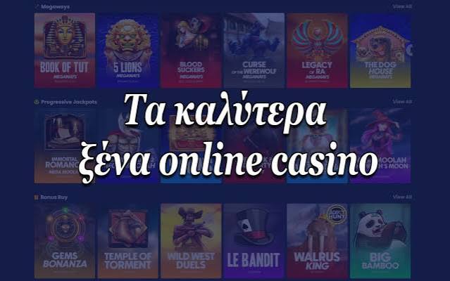 Ζωντανά Καζίνο Η Εμπειρία του Καζίνο από το Σπίτι σας 417164928 Ζωντανά Καζίνο Η Εμπειρία του Καζίνο από το Σπίτι σας 417164928