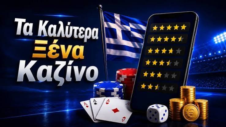 Ζωντανά Καζίνο Η Εμπειρία του Καζίνο από το Σπίτι σας 417164928 Ζωντανά Καζίνο Η Εμπειρία του Καζίνο από το Σπίτι σας 417164928